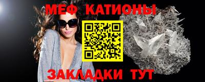 гашишное масло Ярославль