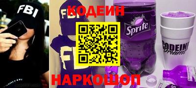 гашишное масло Ярославль