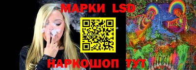 мяу мяу кристалл Янаул
