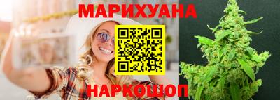 кокаин премиум Ярцево