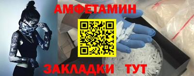 гашишное масло Ярославль