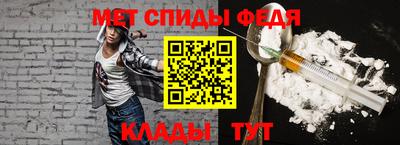 гашишное масло Ярославль