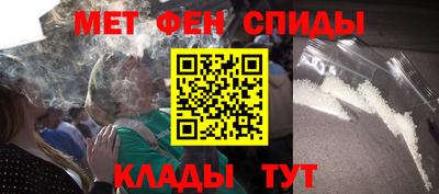 гашишное масло Ярославль