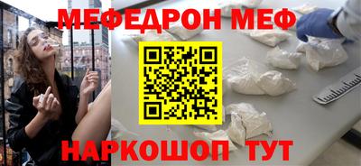 гашишное масло Ярославль