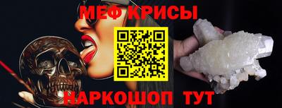 кокаин премиум Ярцево